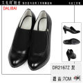 Elegante Mantellederkleidschuhe für Damen